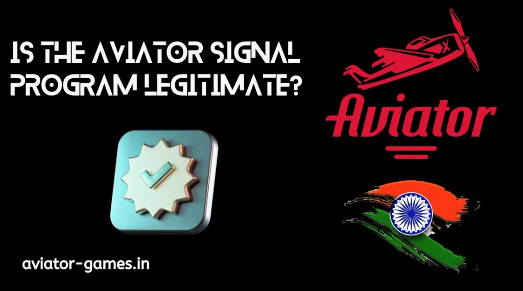 aviator signal program legitimate